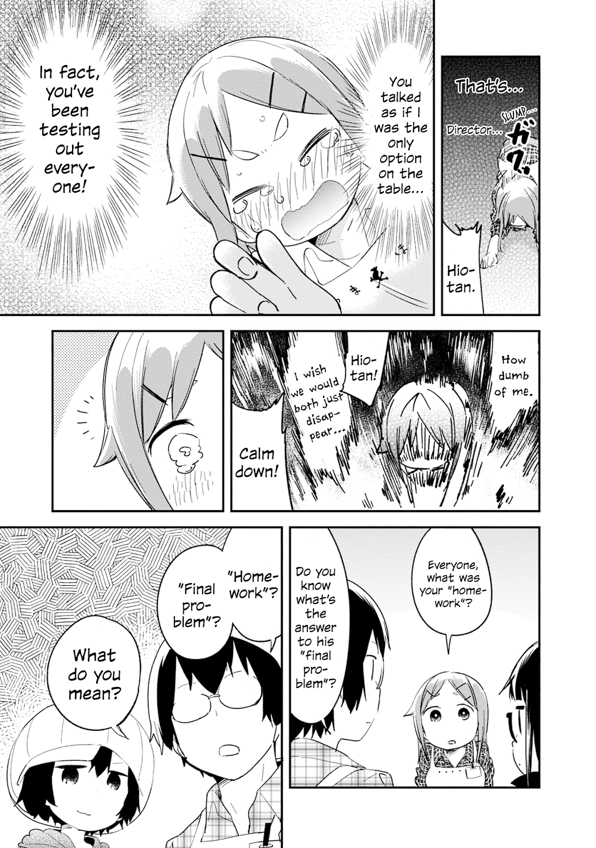 Denkigai no Honya-san Chapter 81 page 23 - Chapter 81: Director's Final Problem