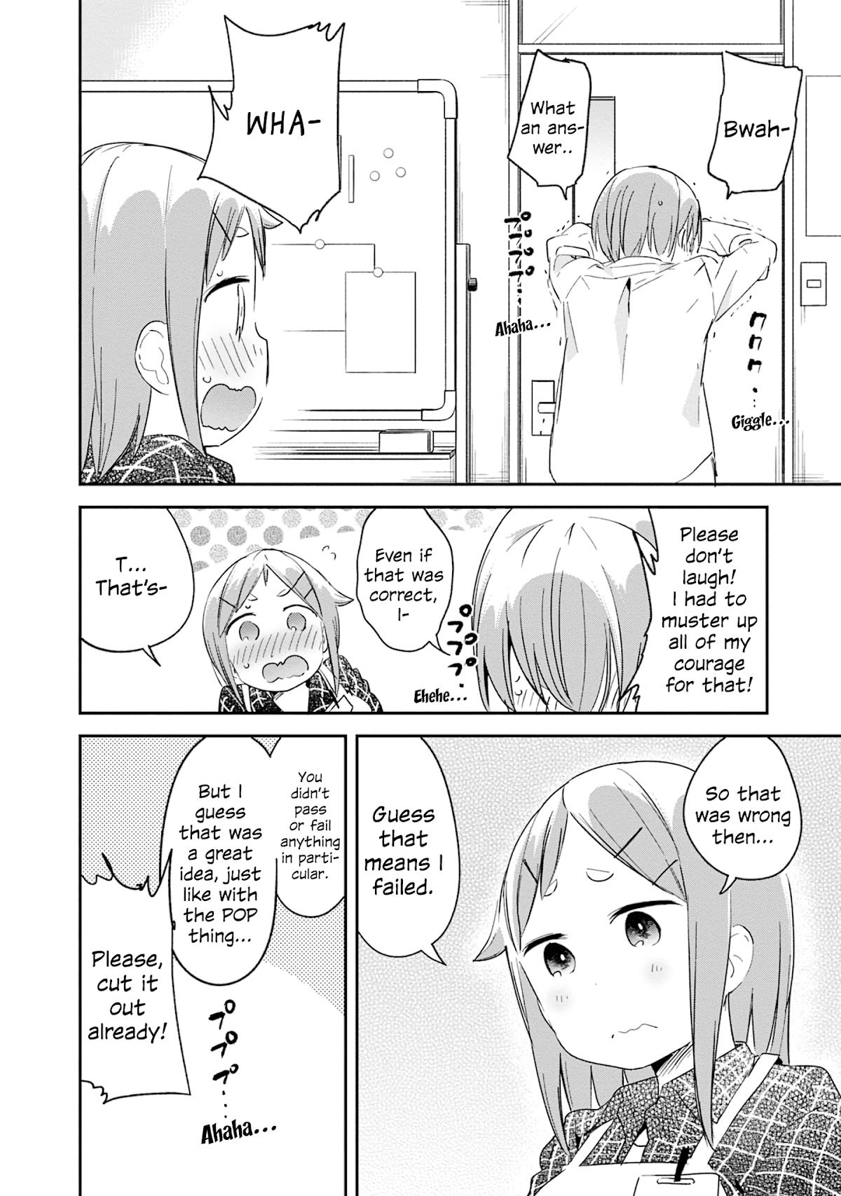 Denkigai no Honya-san Chapter 81 page 28 - Chapter 81: Director's Final Problem