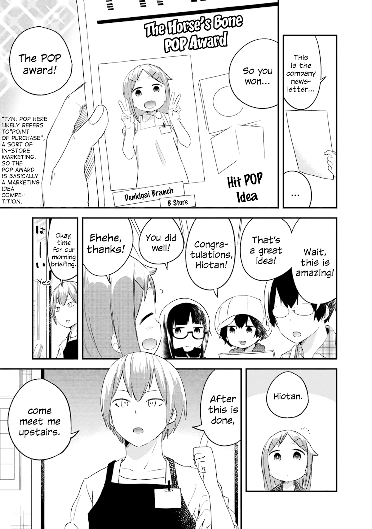 Denkigai no Honya-san Chapter 81 page 3 - Chapter 81: Director's Final Problem