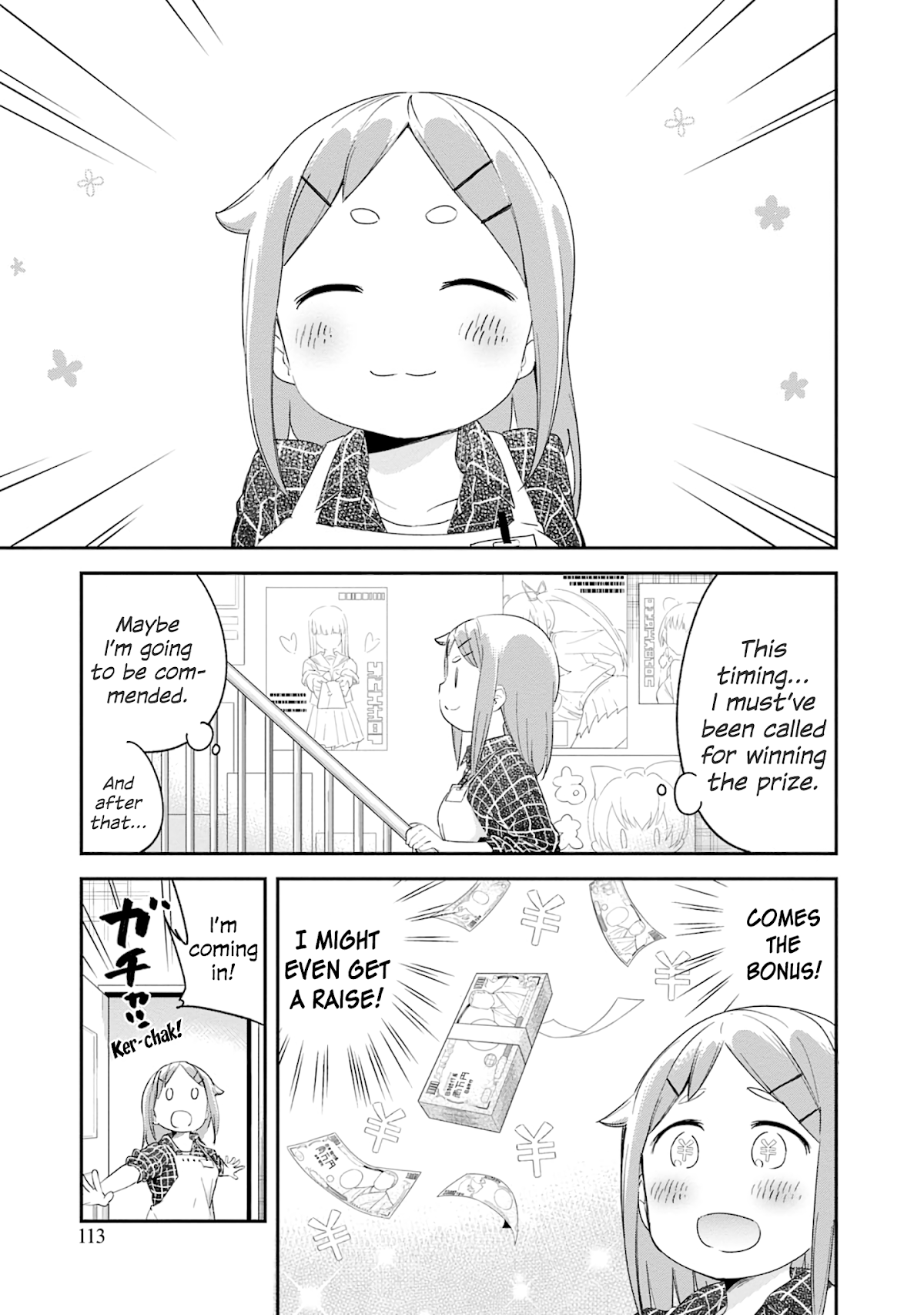 Denkigai no Honya-san Chapter 81 page 5 - Chapter 81: Director's Final Problem