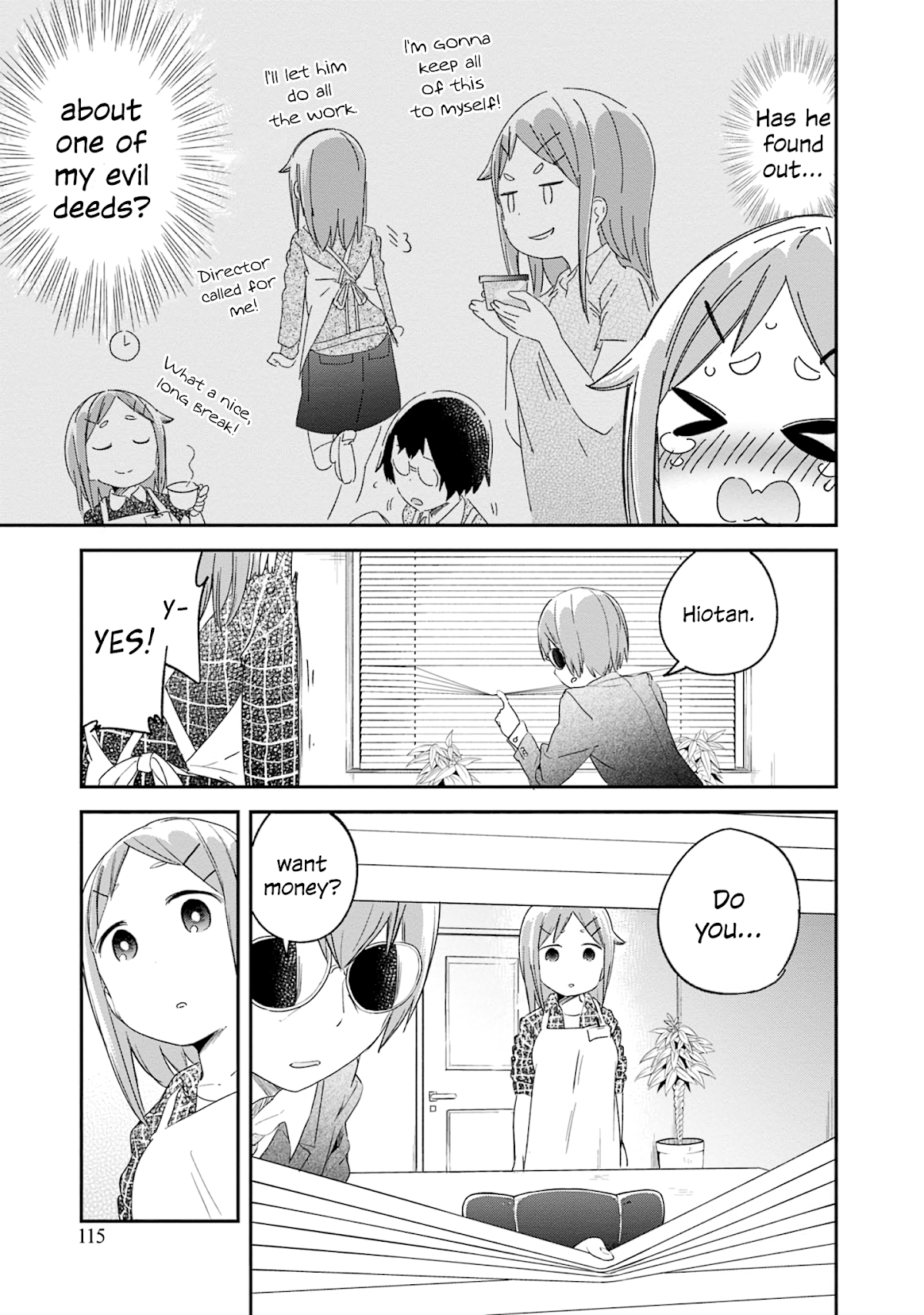 Denkigai no Honya-san Chapter 81 page 7 - Chapter 81: Director's Final Problem