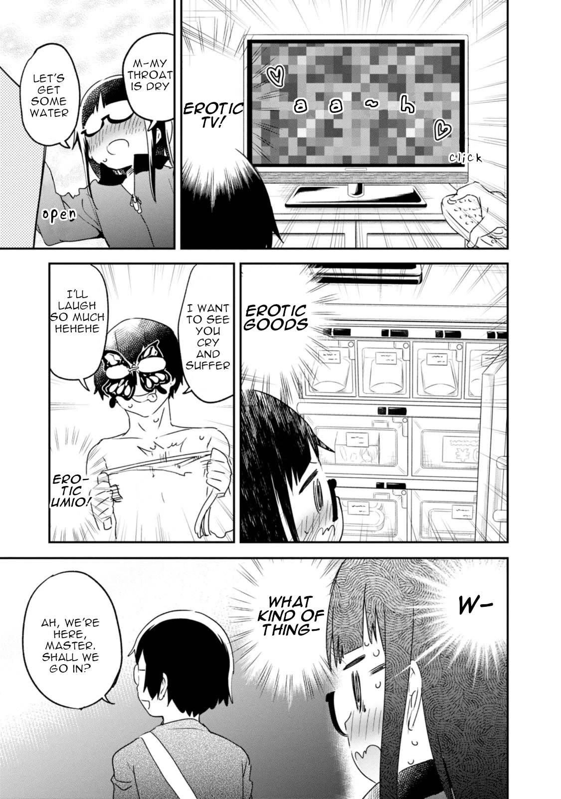 Denkigai no Honya-san Chapter 82 page 15 - Chapter 82: Wandervogel