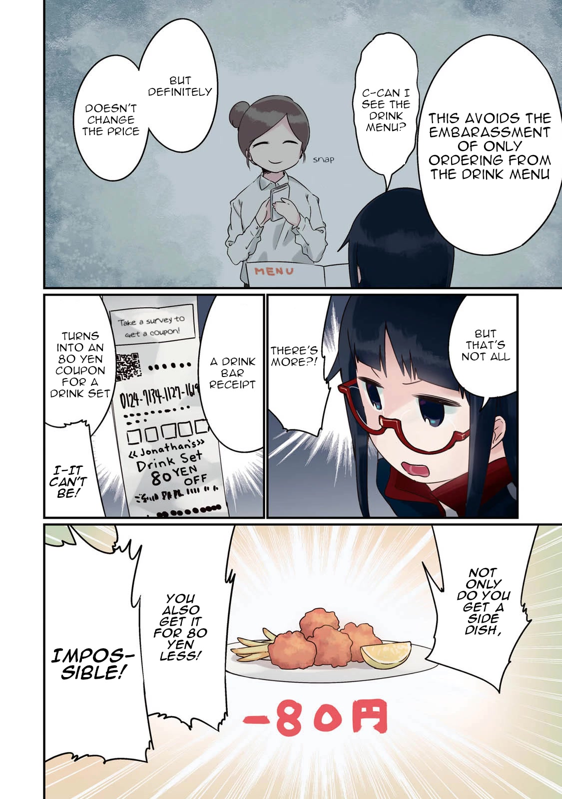 Denkigai no Honya-san Chapter 82 page 4 - Chapter 82: Wandervogel