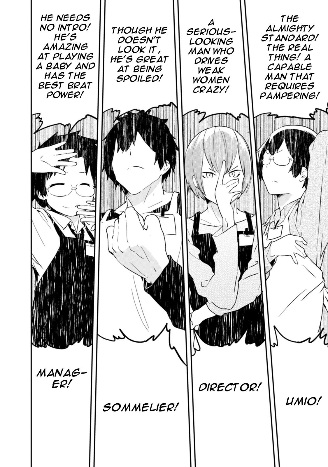 Denkigai no Honya-san Chapter 83 page 12 - Chapter 83: Welcome, Mom