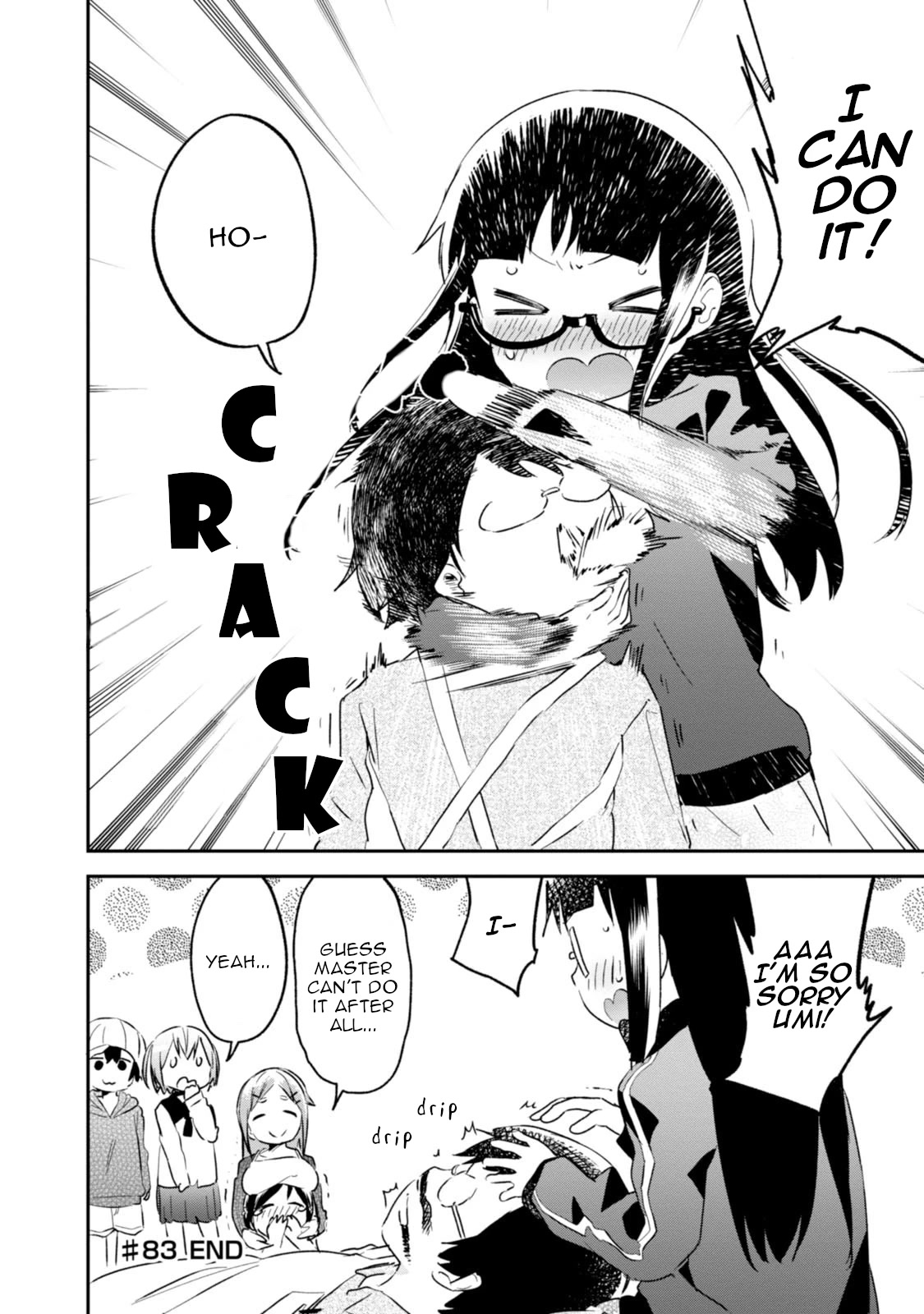 Denkigai no Honya-san Chapter 83 page 16 - Chapter 83: Welcome, Mom