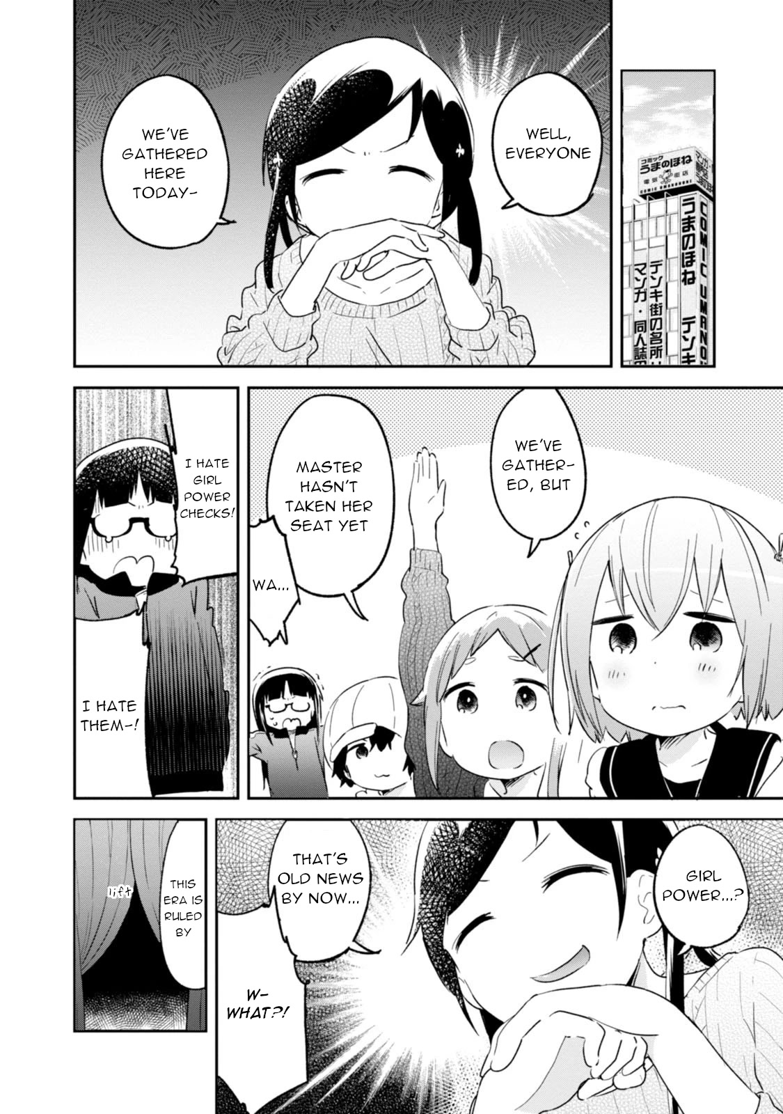 Denkigai no Honya-san Chapter 83 page 2 - Chapter 83: Welcome, Mom