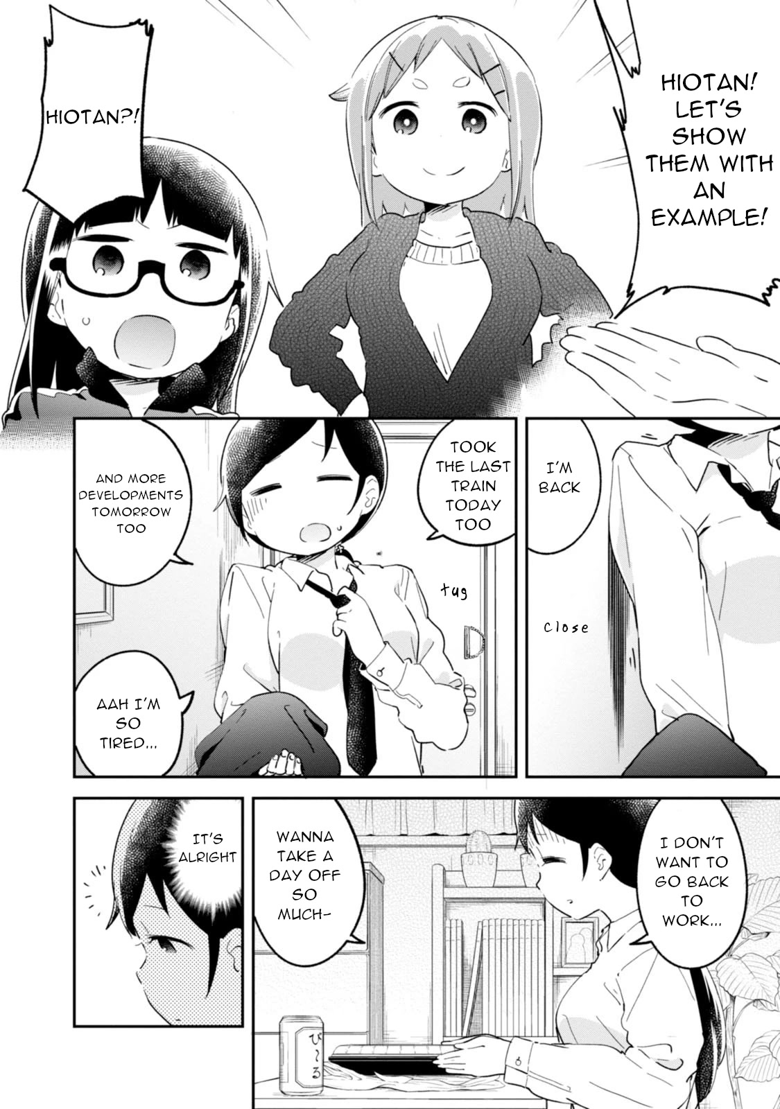 Denkigai no Honya-san Chapter 83 page 4 - Chapter 83: Welcome, Mom