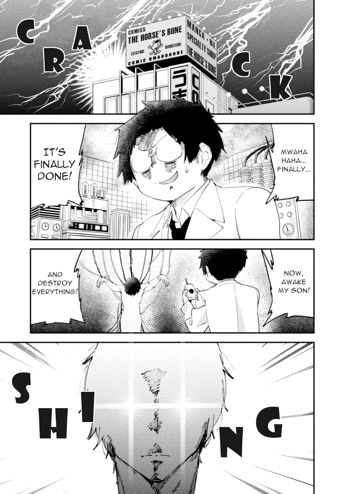 Denkigai no Honya-san Chapter 84 page 1 - Chapter 84: Becoming a Robot