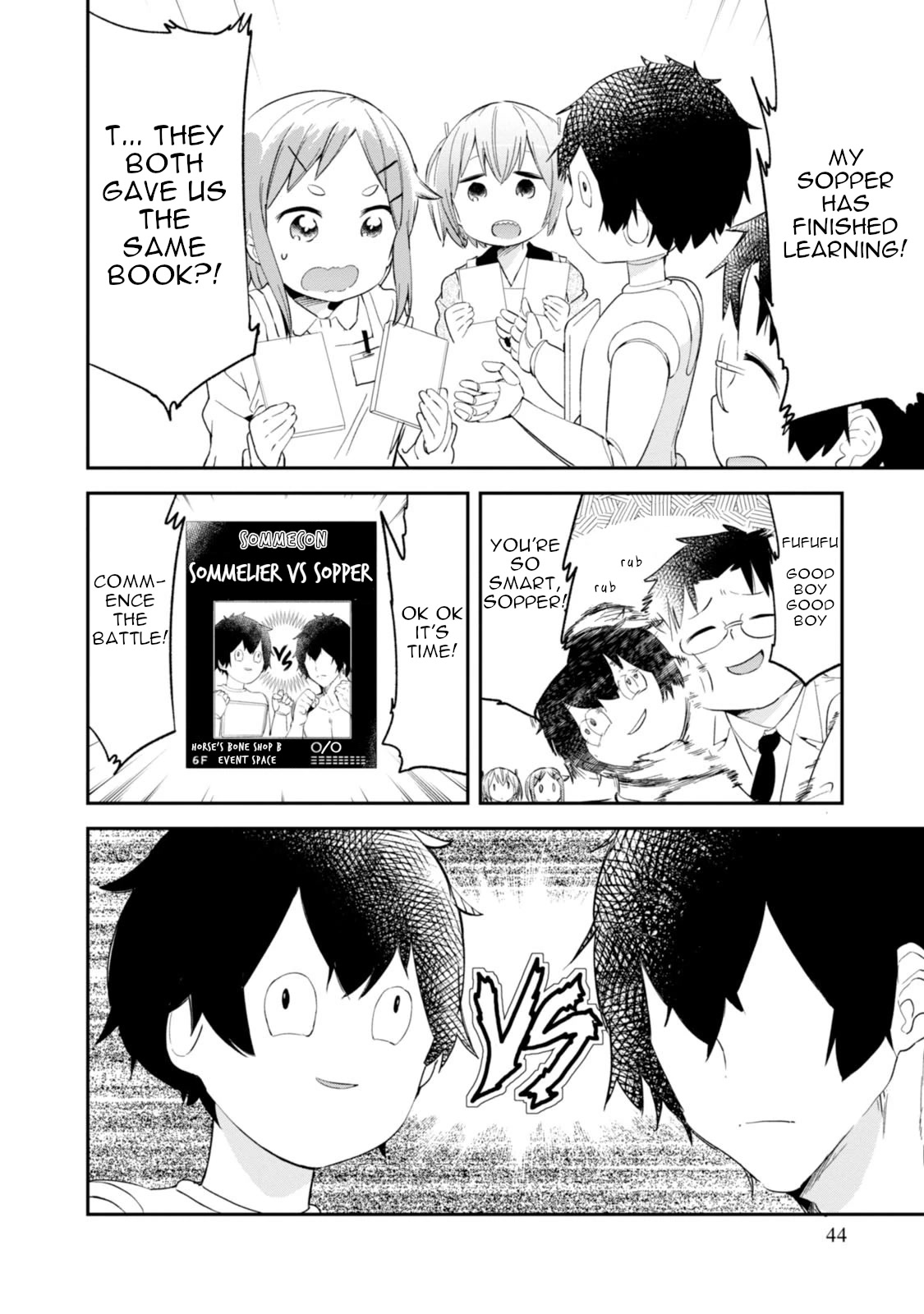 Denkigai no Honya-san Chapter 84 page 12 - Chapter 84: Becoming a Robot