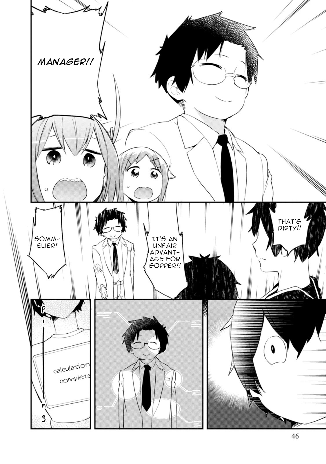 Denkigai no Honya-san Chapter 84 page 14 - Chapter 84: Becoming a Robot