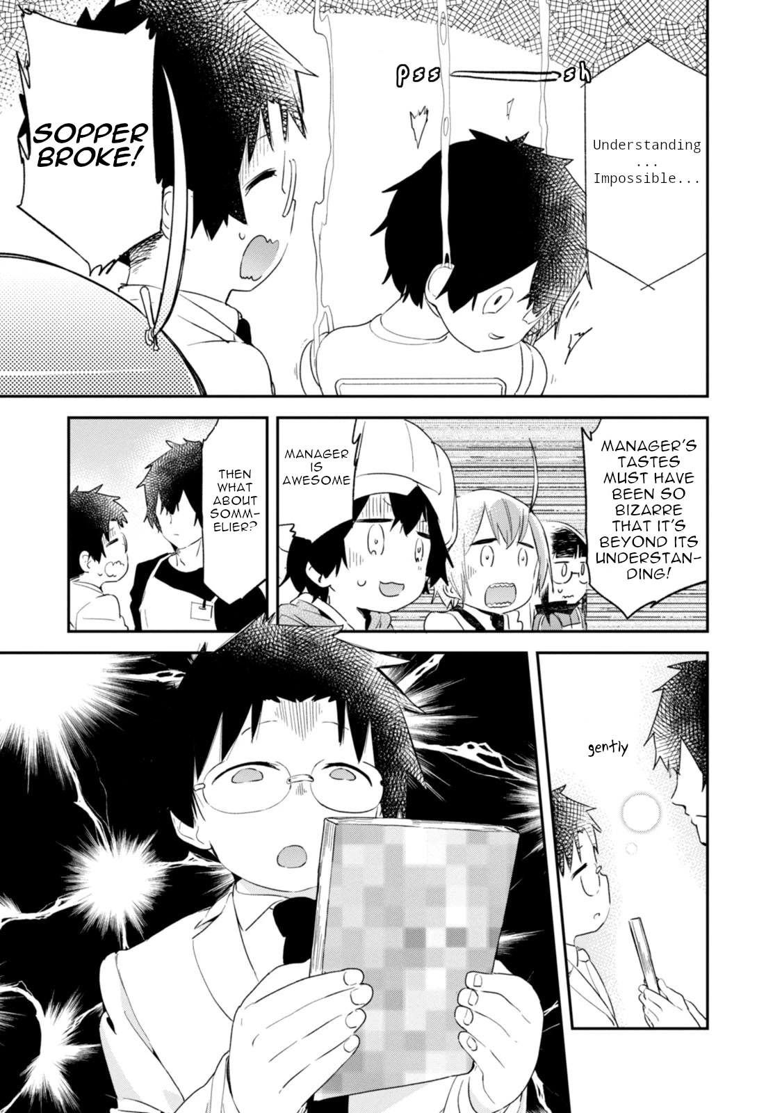Denkigai no Honya-san Chapter 84 page 15 - Chapter 84: Becoming a Robot