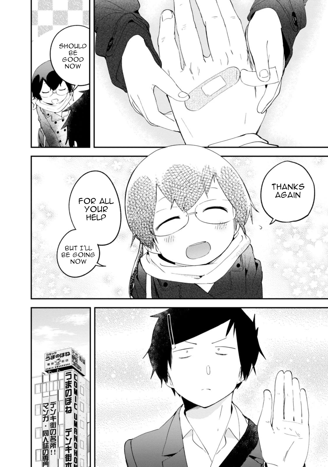 Denkigai no Honya-san Chapter 85 page 10 - Chapter 85: Wandering Boy