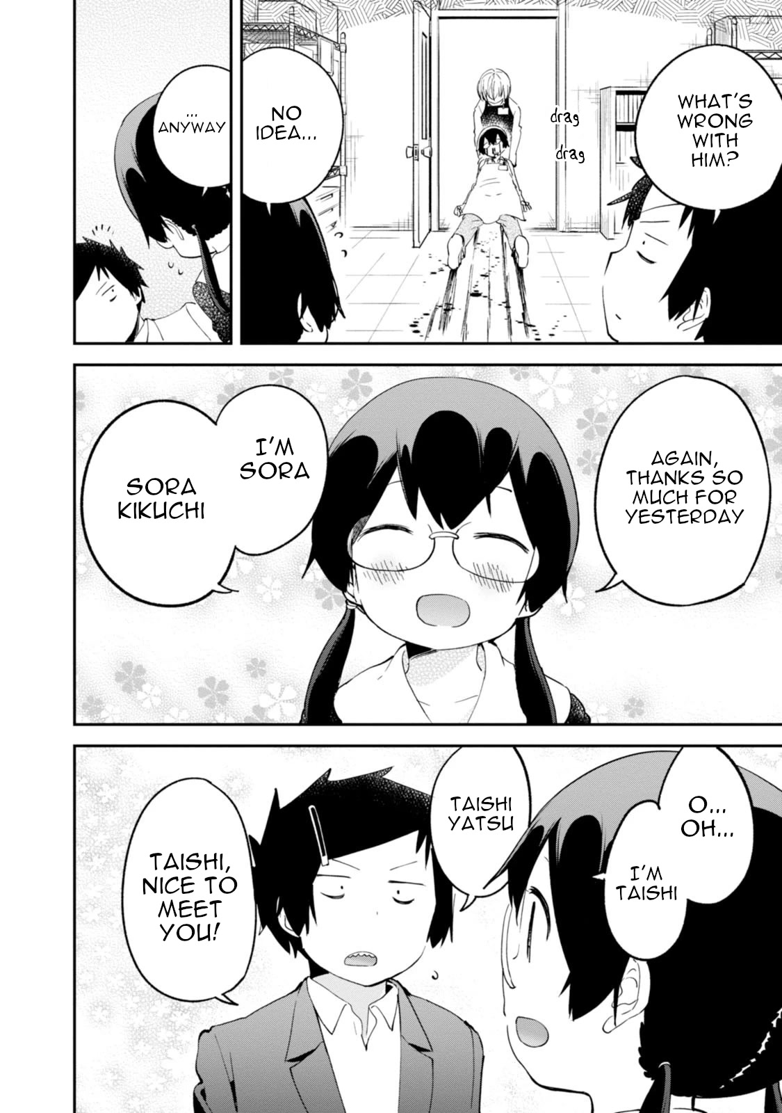 Denkigai no Honya-san Chapter 85 page 14 - Chapter 85: Wandering Boy