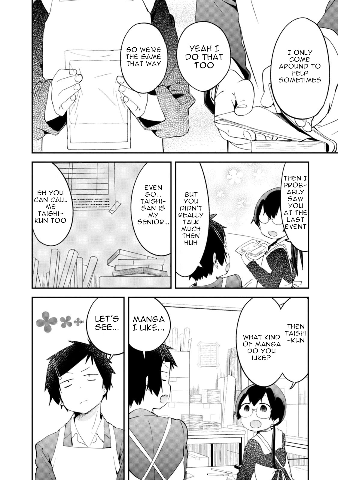Denkigai no Honya-san Chapter 85 page 16 - Chapter 85: Wandering Boy