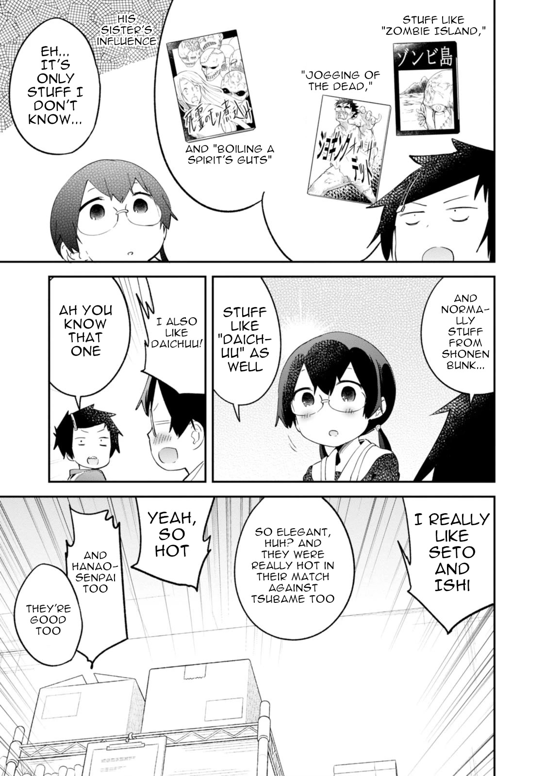 Denkigai no Honya-san Chapter 85 page 17 - Chapter 85: Wandering Boy