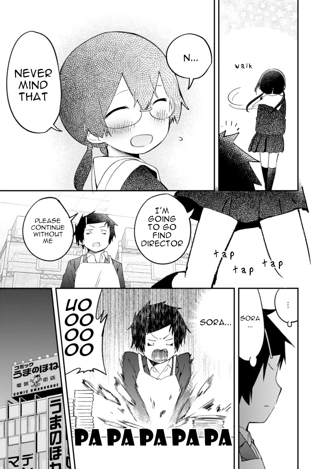 Denkigai no Honya-san Chapter 85 page 21 - Chapter 85: Wandering Boy