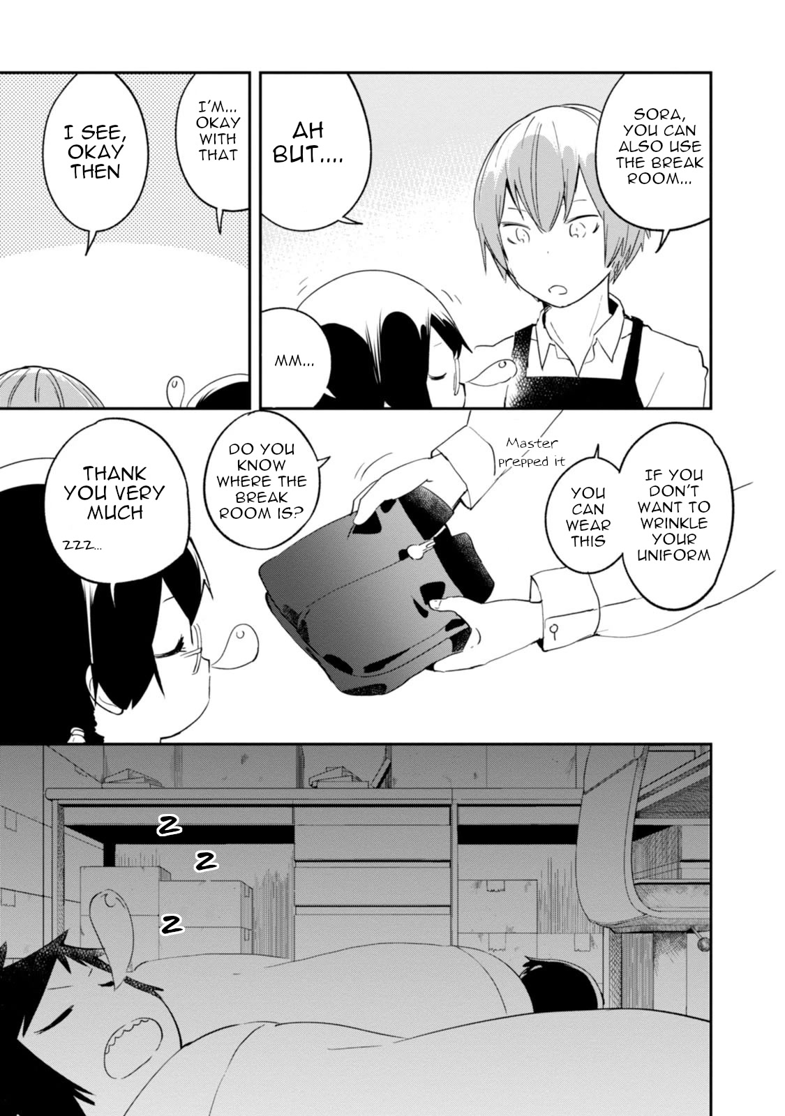 Denkigai no Honya-san Chapter 85 page 23 - Chapter 85: Wandering Boy