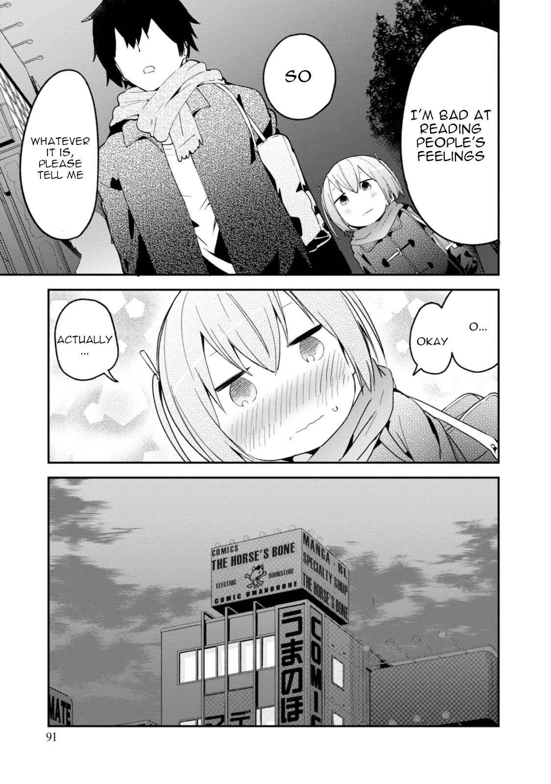 Denkigai no Honya-san Chapter 86 page 11 - Chapter 86: Dream Maze
