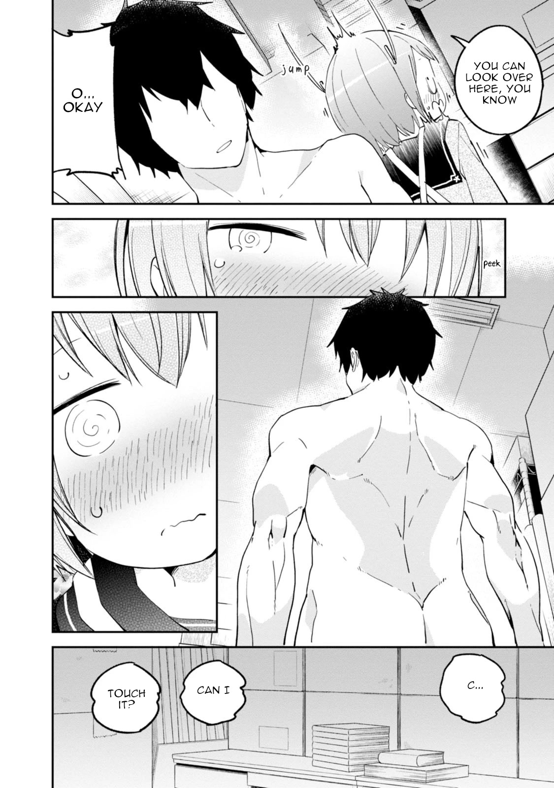 Denkigai no Honya-san Chapter 86 page 13 - Chapter 86: Dream Maze