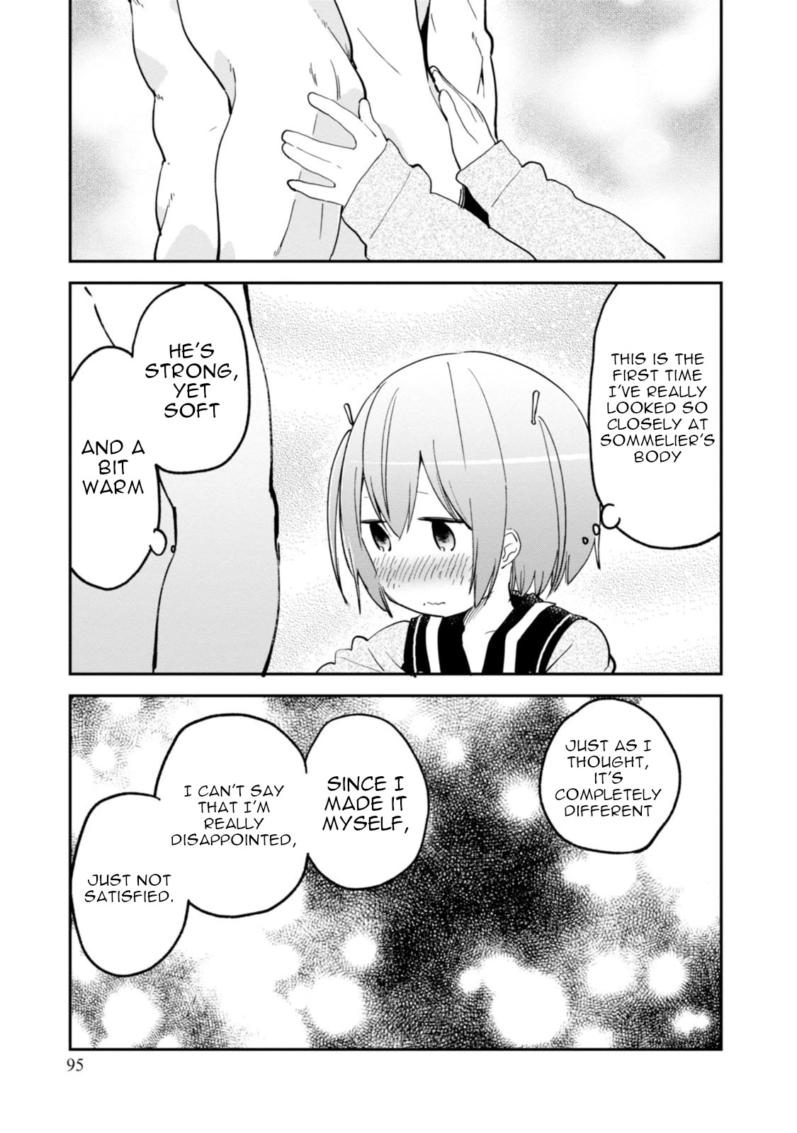 Denkigai no Honya-san Chapter 86 page 14 - Chapter 86: Dream Maze