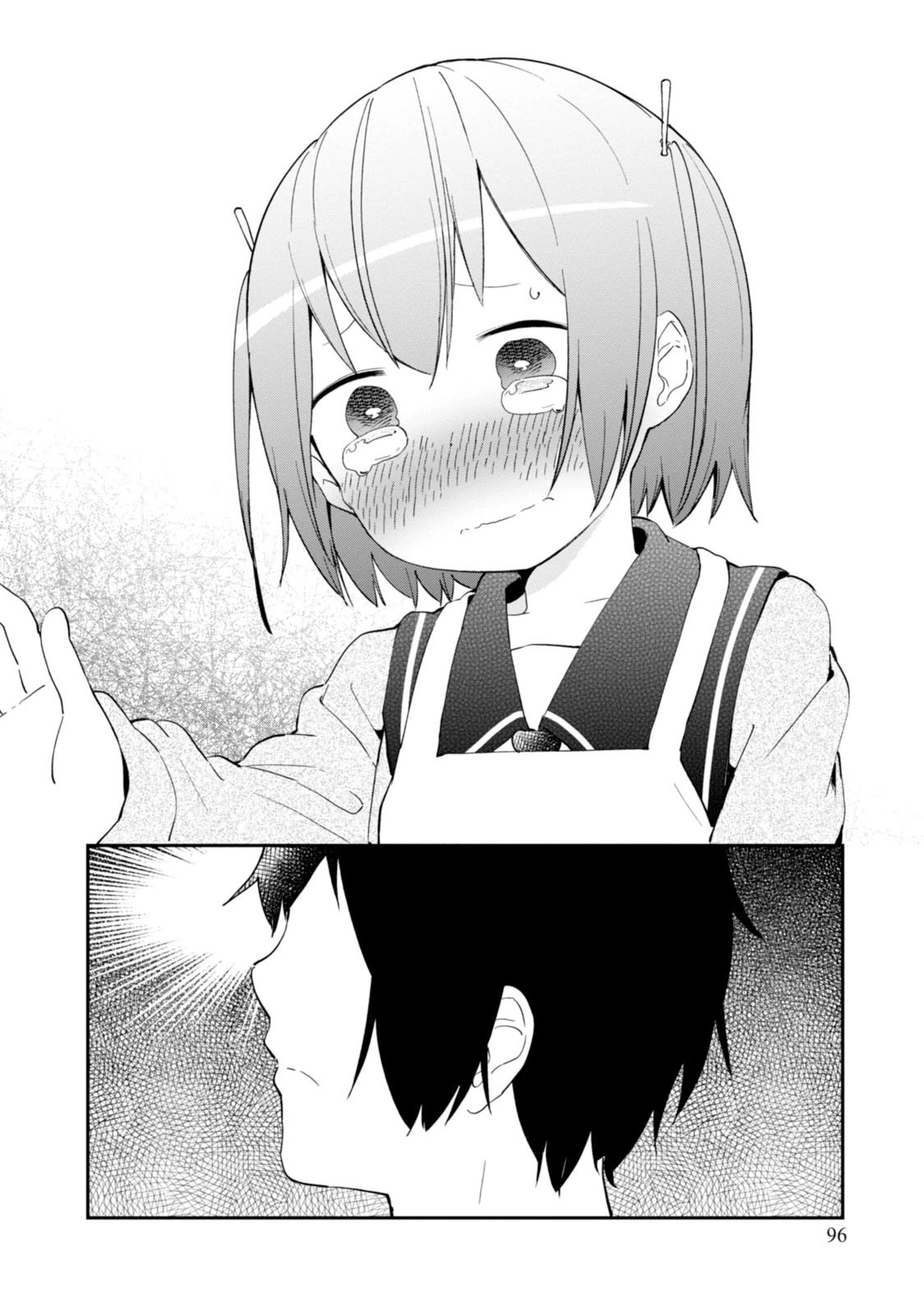 Denkigai no Honya-san Chapter 86 page 15 - Chapter 86: Dream Maze