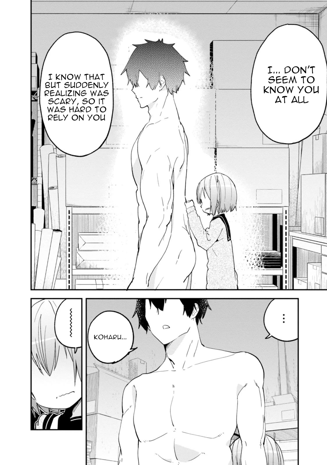 Denkigai no Honya-san Chapter 86 page 17 - Chapter 86: Dream Maze