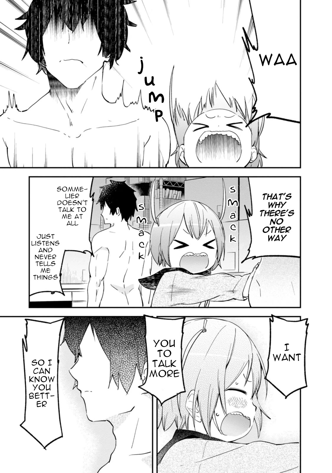Denkigai no Honya-san Chapter 86 page 18 - Chapter 86: Dream Maze