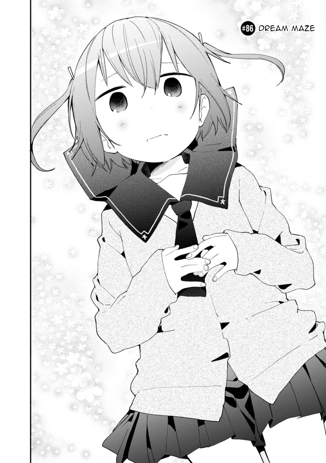 Denkigai no Honya-san Chapter 86 page 2 - Chapter 86: Dream Maze