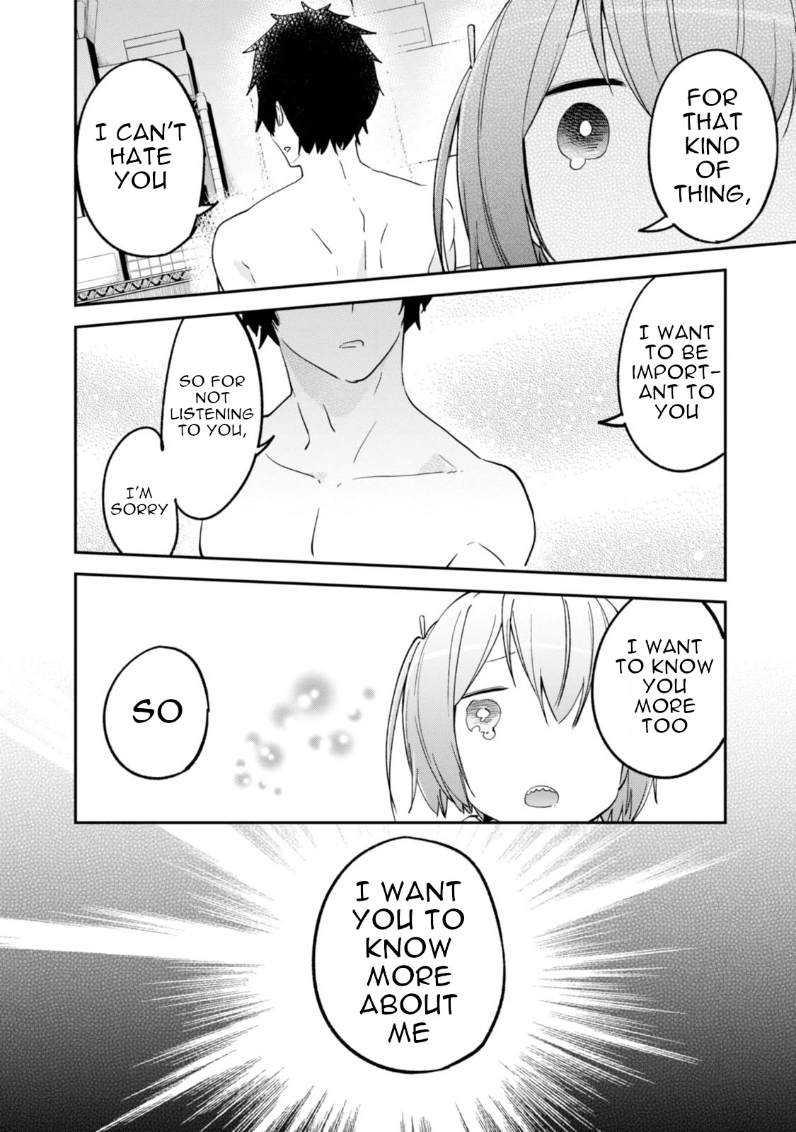 Denkigai no Honya-san Chapter 86 page 20 - Chapter 86: Dream Maze