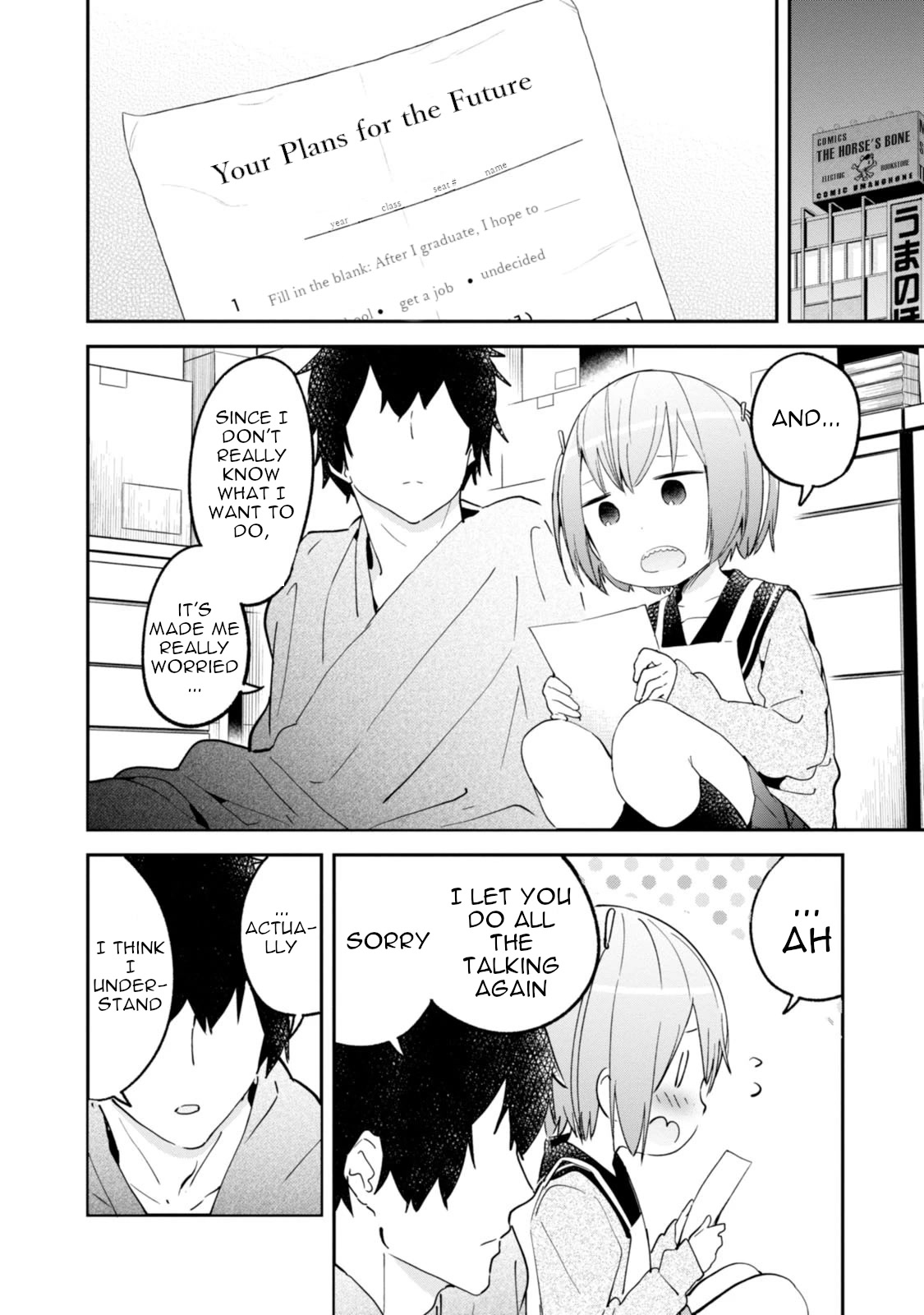 Denkigai no Honya-san Chapter 86 page 22 - Chapter 86: Dream Maze
