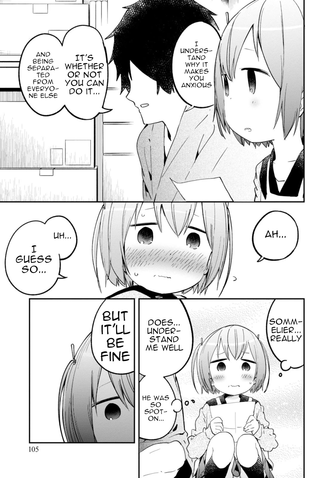 Denkigai no Honya-san Chapter 86 page 23 - Chapter 86: Dream Maze