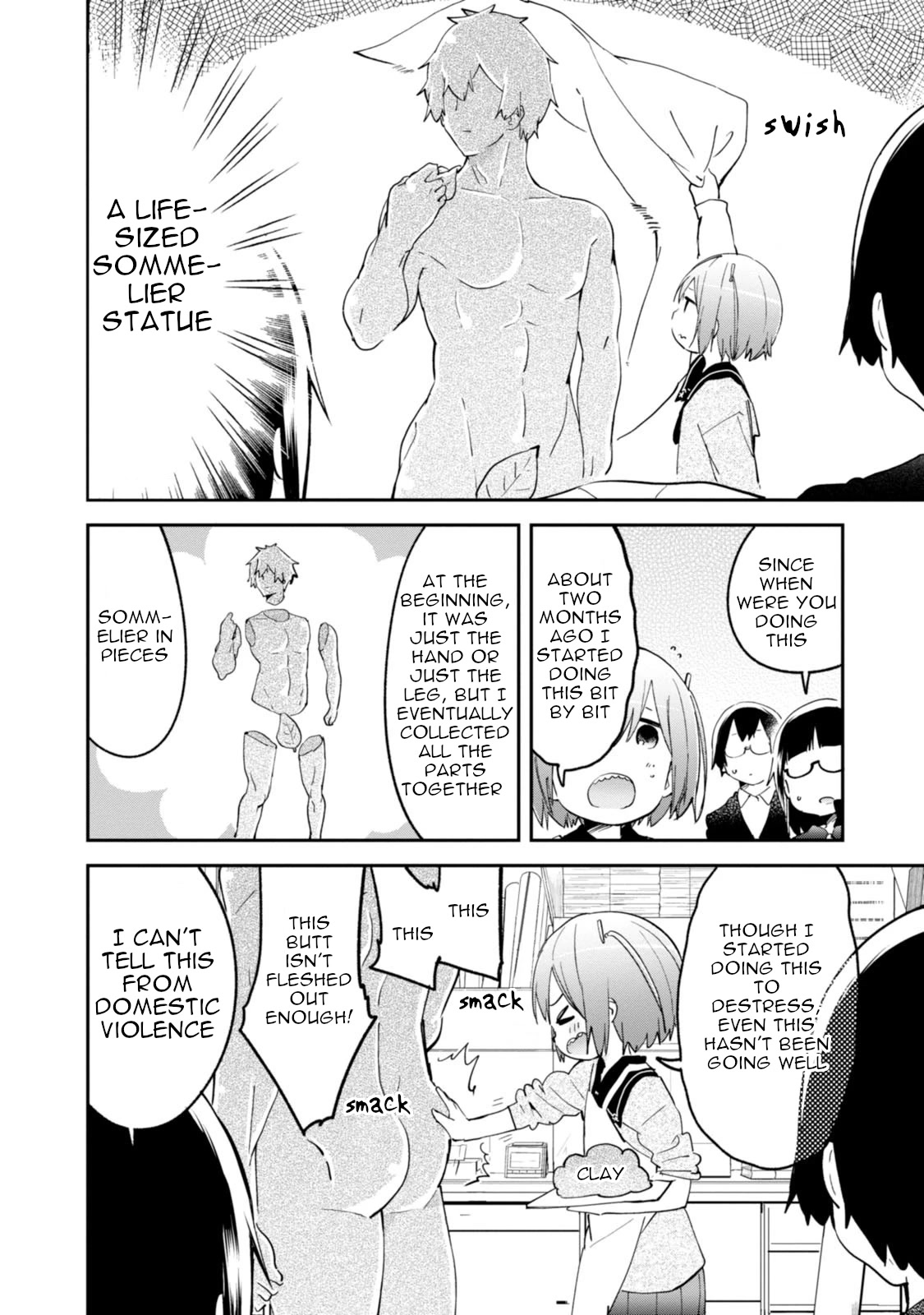 Denkigai no Honya-san Chapter 86 page 6 - Chapter 86: Dream Maze