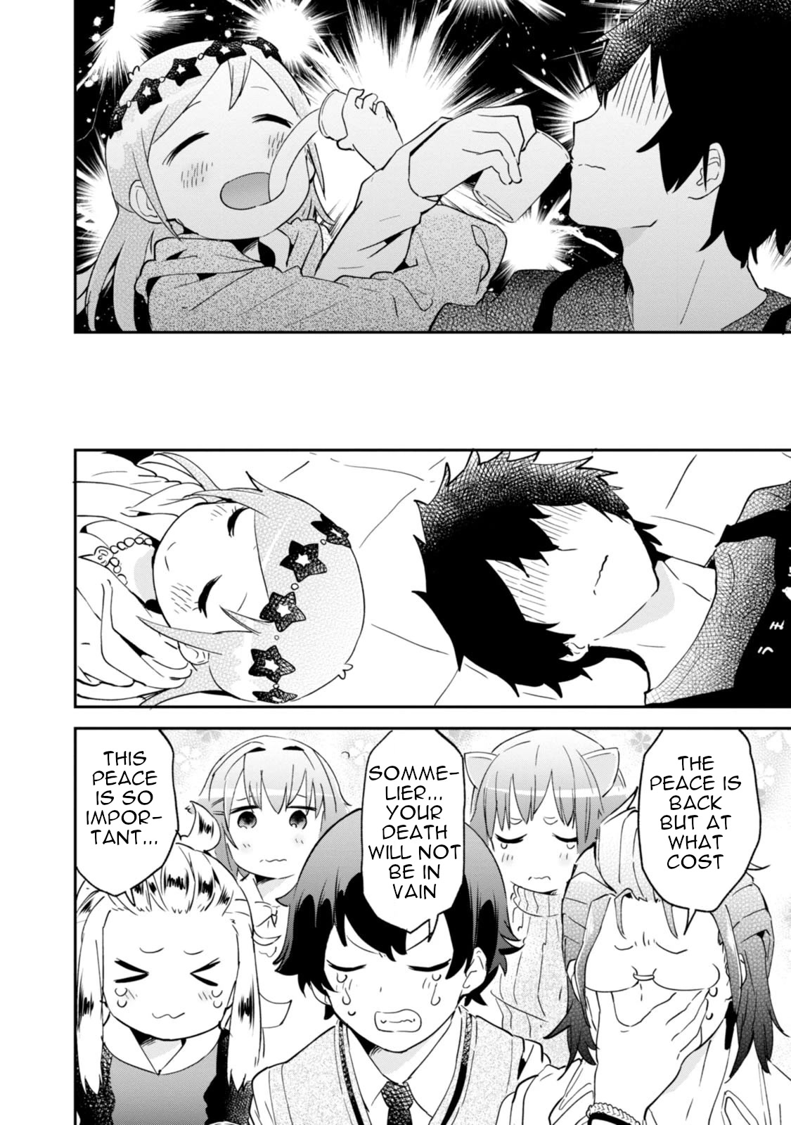 Denkigai no Honya-san Chapter 87 page 18 - Chapter 87: Going Alone