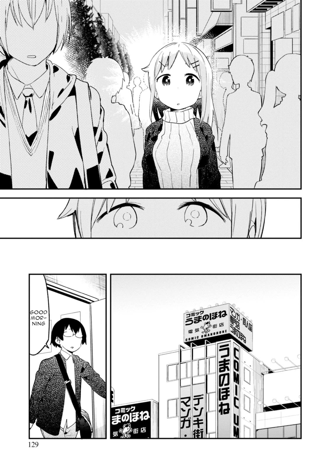 Denkigai no Honya-san Chapter 87 page 23 - Chapter 87: Going Alone