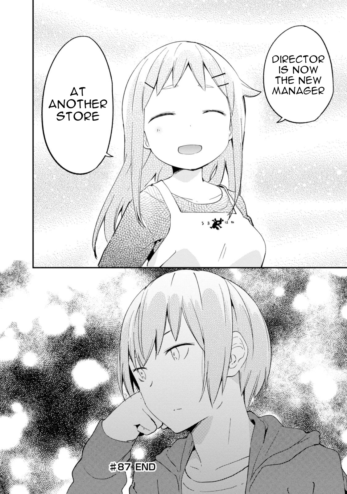 Denkigai no Honya-san Chapter 87 page 26 - Chapter 87: Going Alone