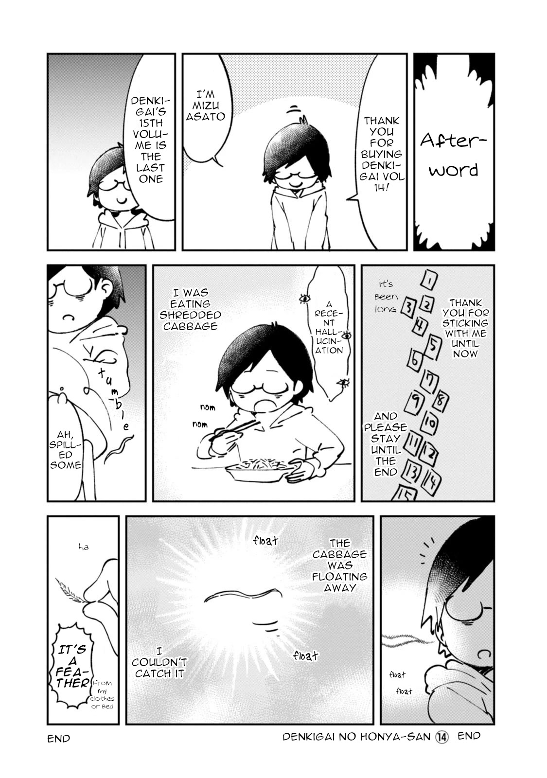 Denkigai no Honya-san Chapter 88.5 page 2 - Chapter 88.5: Volume 14 Extras