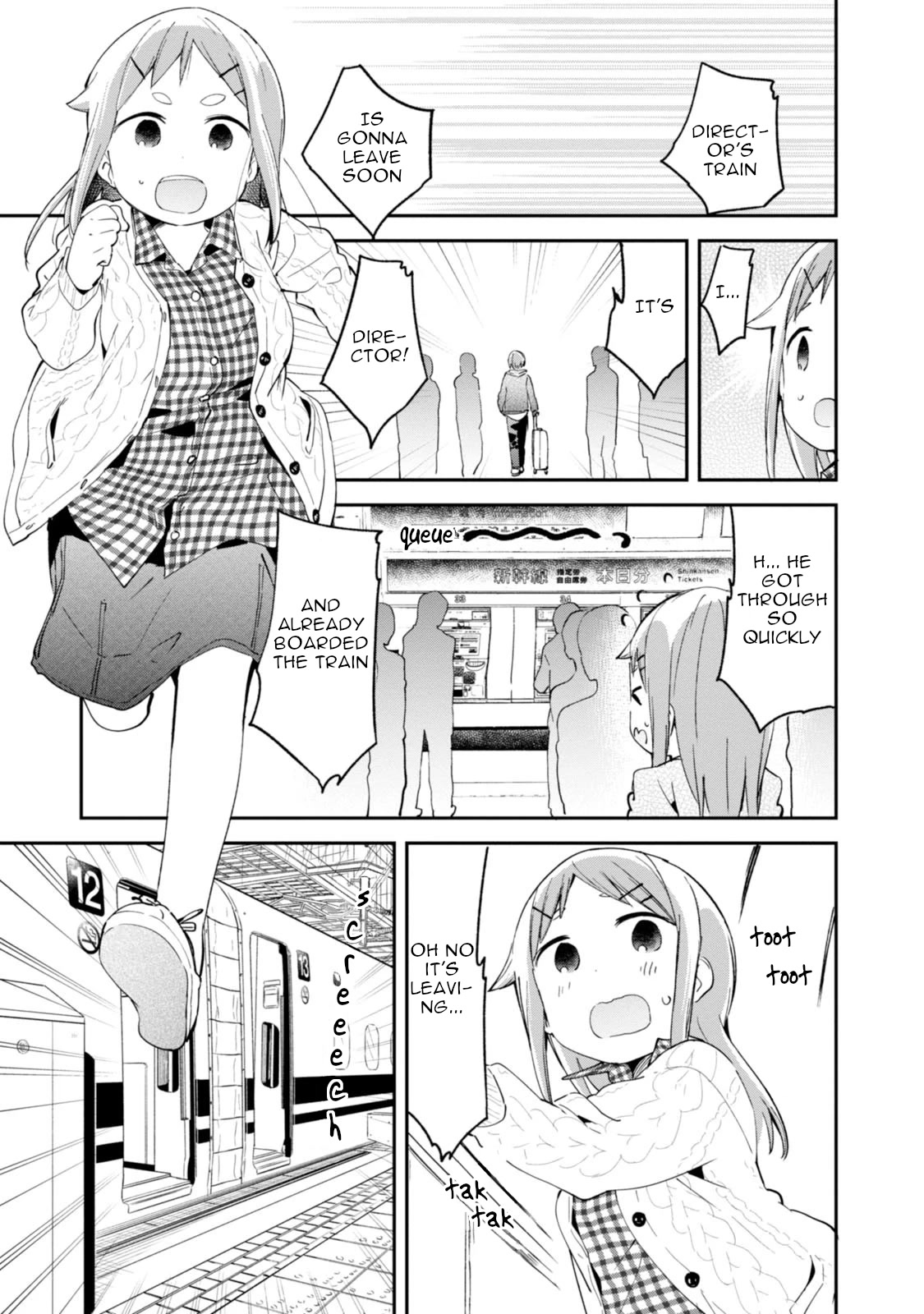 Denkigai no Honya-san Chapter 88 page 13 - Chapter 88: An End