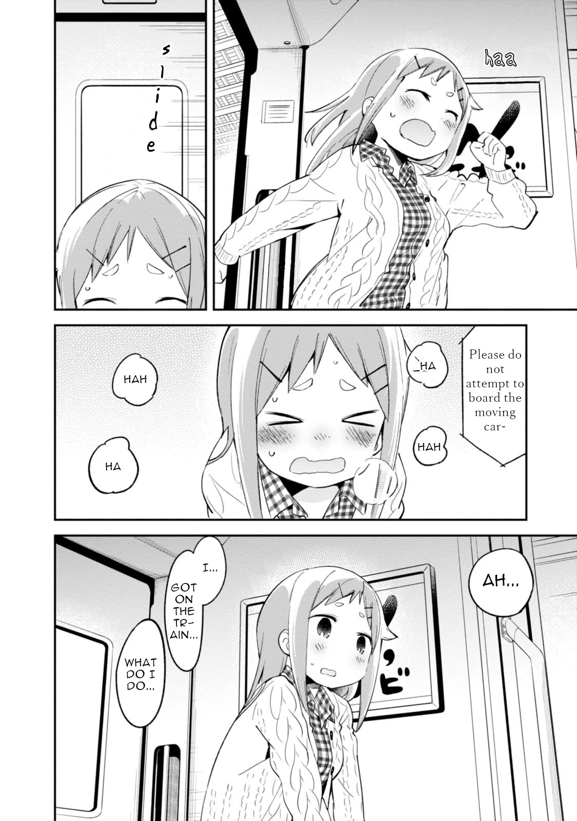 Denkigai no Honya-san Chapter 88 page 14 - Chapter 88: An End