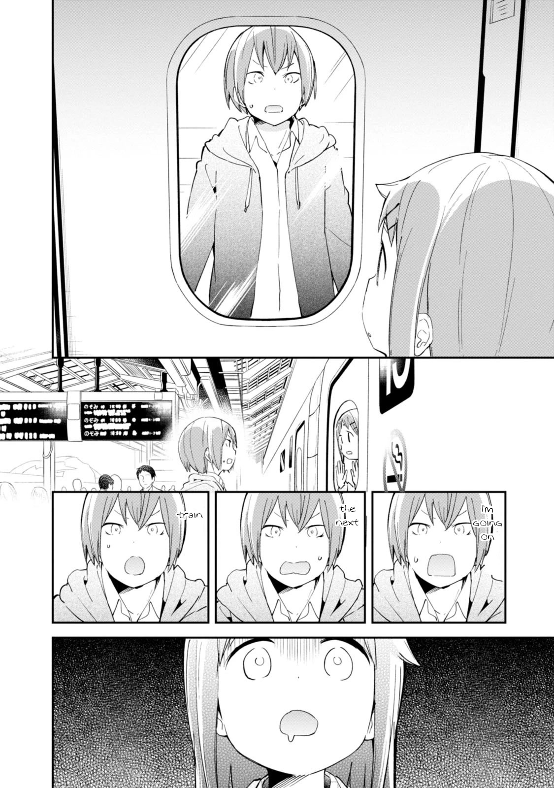 Denkigai no Honya-san Chapter 88 page 16 - Chapter 88: An End