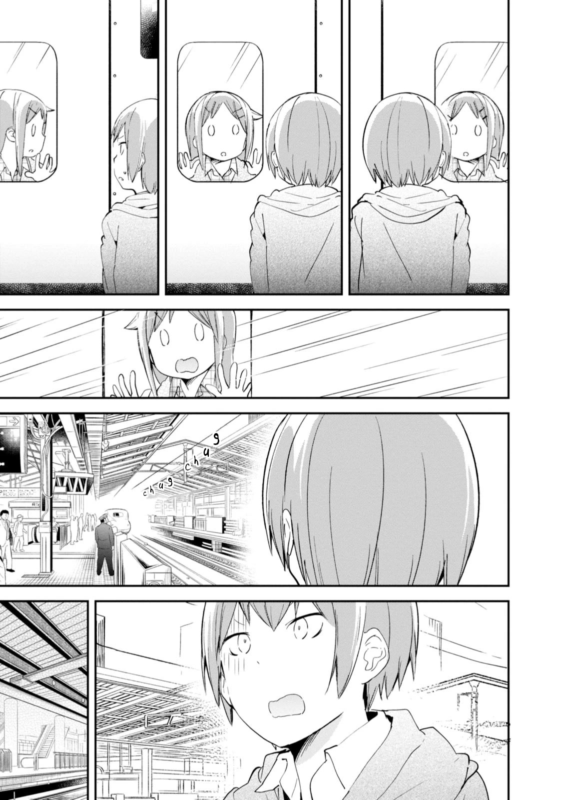 Denkigai no Honya-san Chapter 88 page 17 - Chapter 88: An End