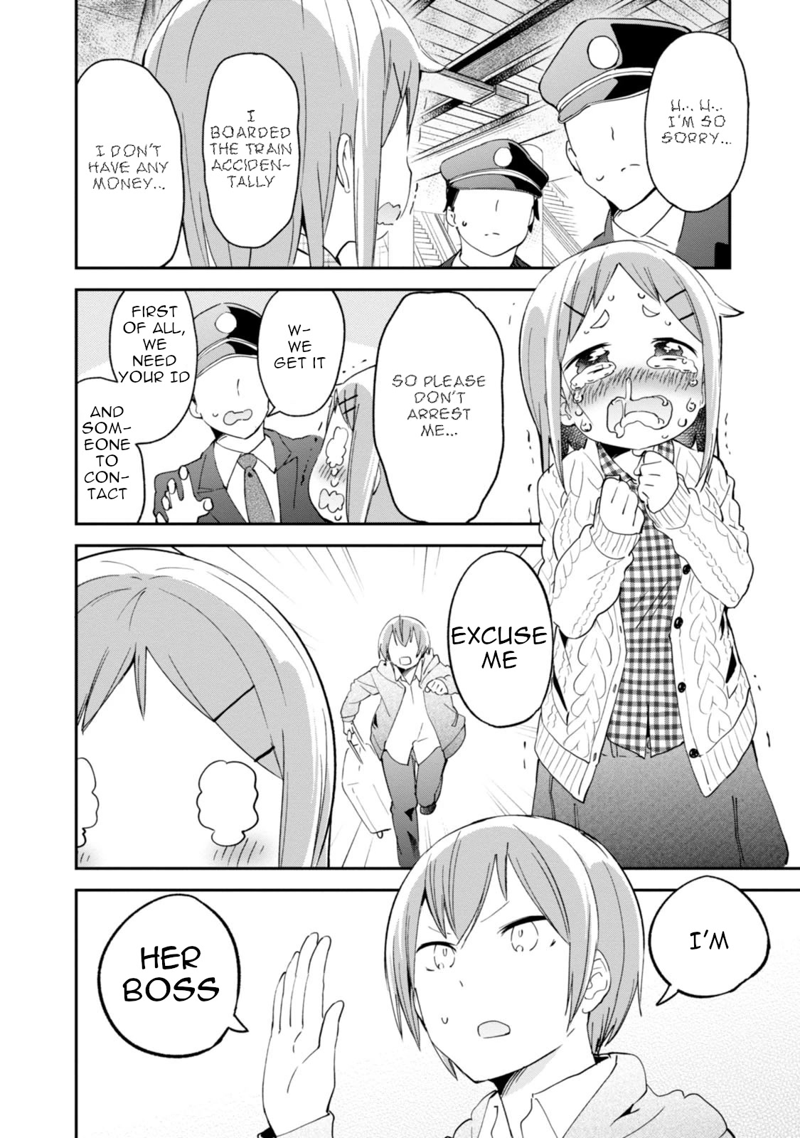Denkigai no Honya-san Chapter 88 page 18 - Chapter 88: An End