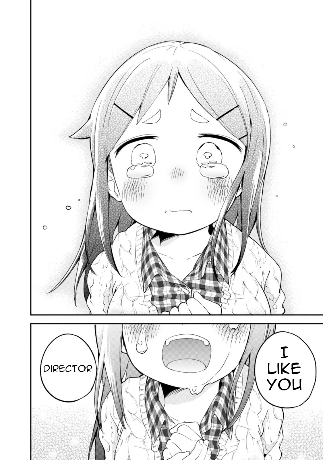 Denkigai no Honya-san Chapter 88 page 22 - Chapter 88: An End