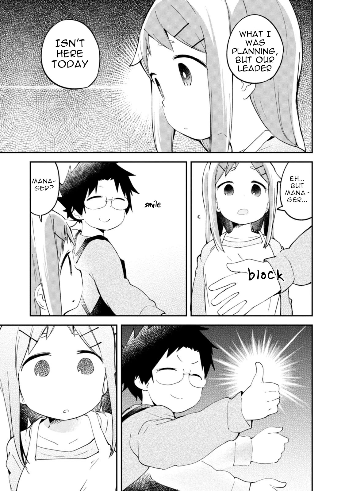 Denkigai no Honya-san Chapter 88 page 7 - Chapter 88: An End