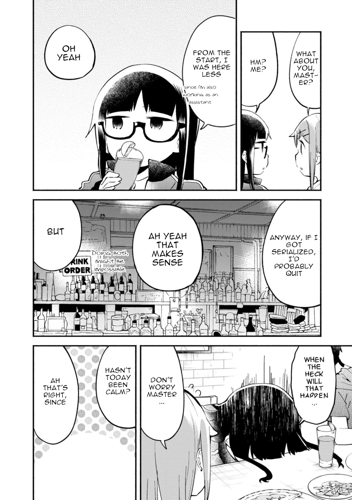 Denkigai no Honya-san Chapter 89 page 13 - Chapter 89: Continuing Work