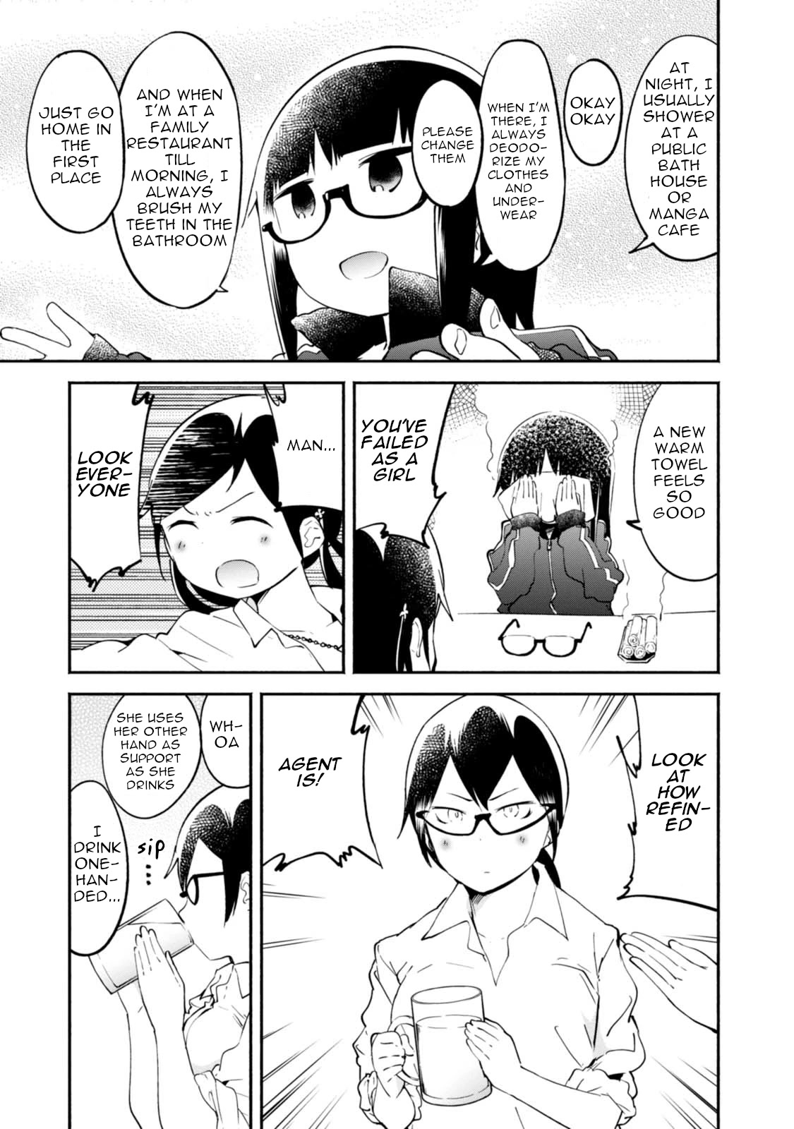 Denkigai no Honya-san Chapter 89 page 16 - Chapter 89: Continuing Work