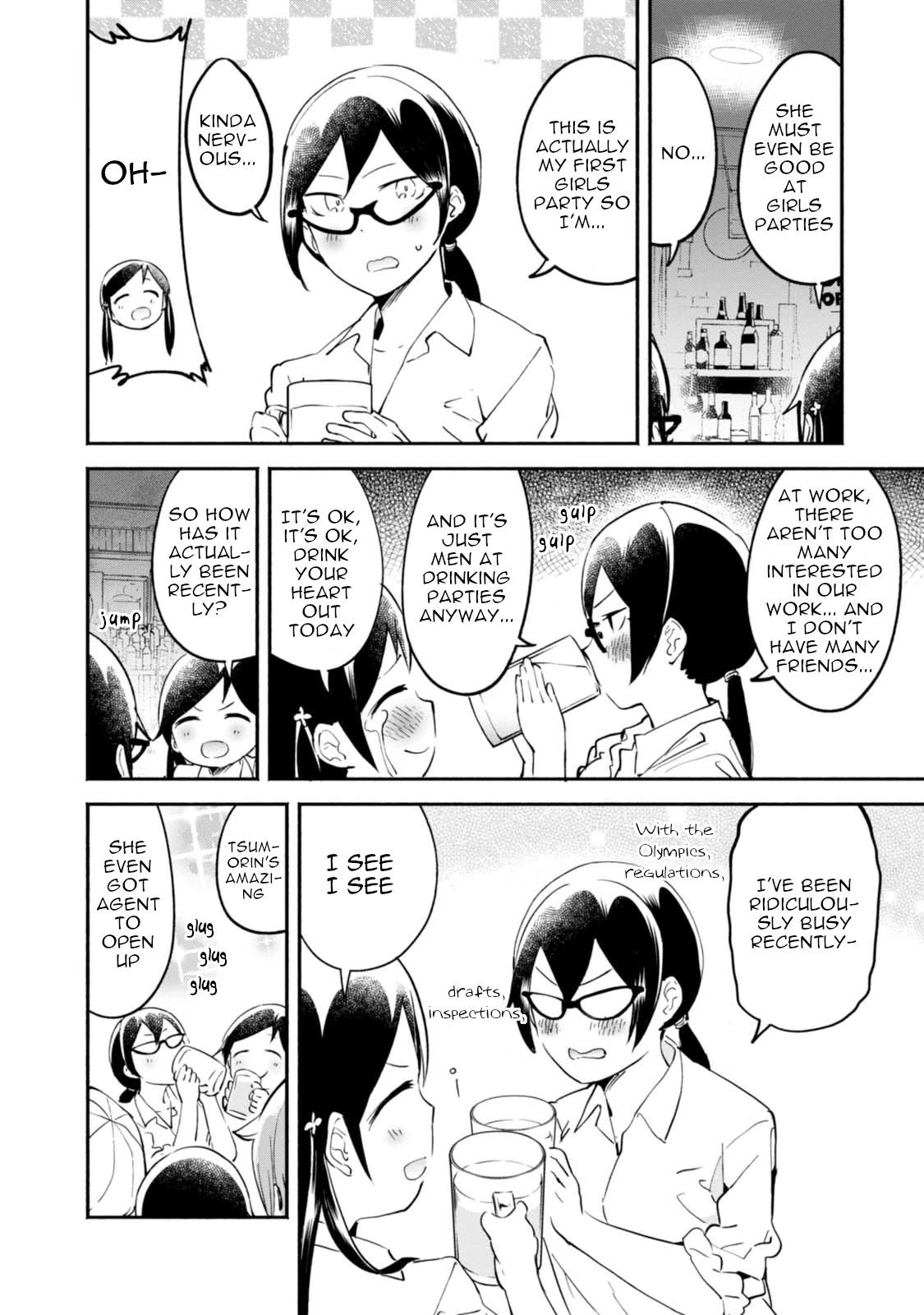 Denkigai no Honya-san Chapter 89 page 17 - Chapter 89: Continuing Work