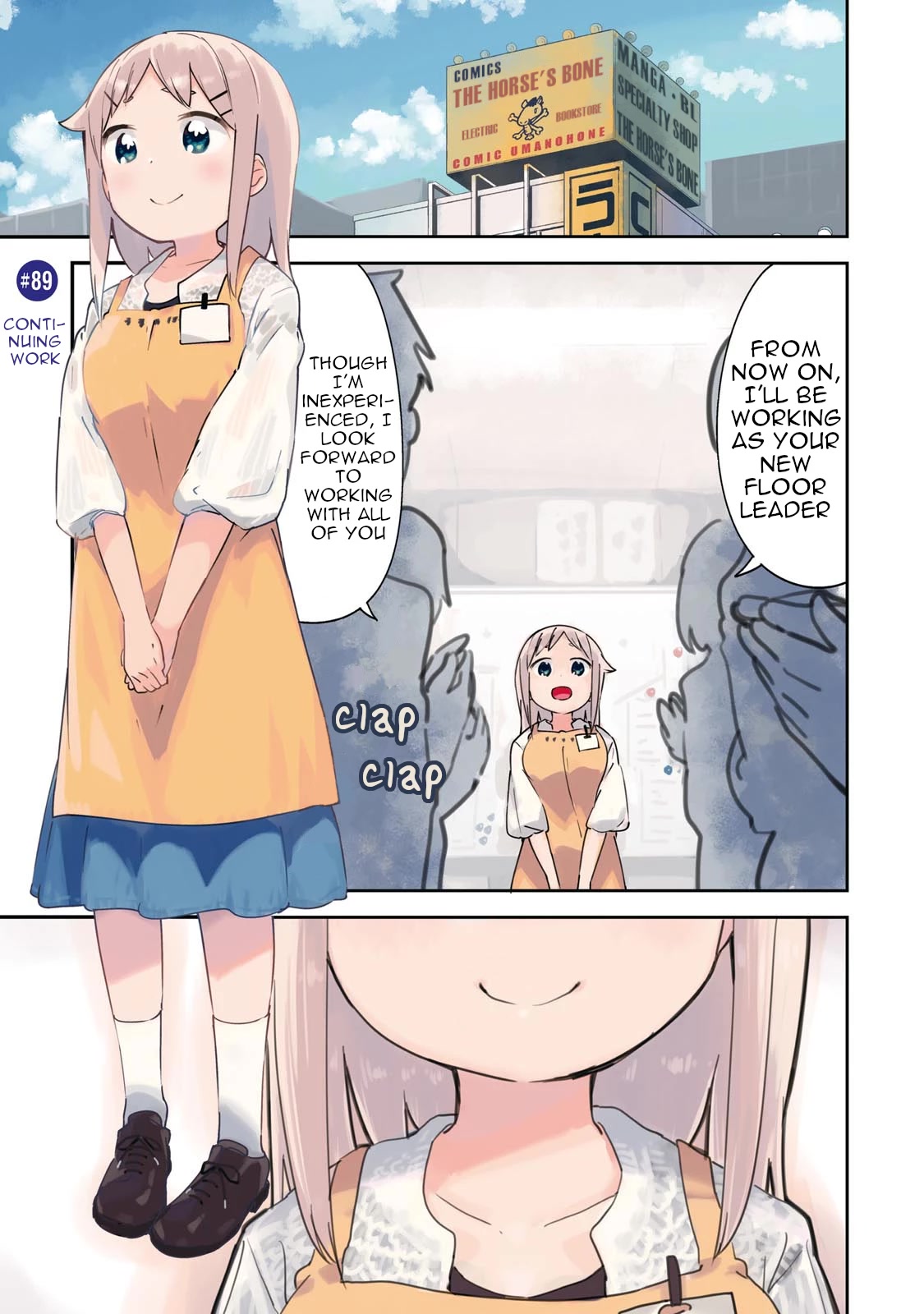 Denkigai no Honya-san Chapter 89 page 2 - Chapter 89: Continuing Work