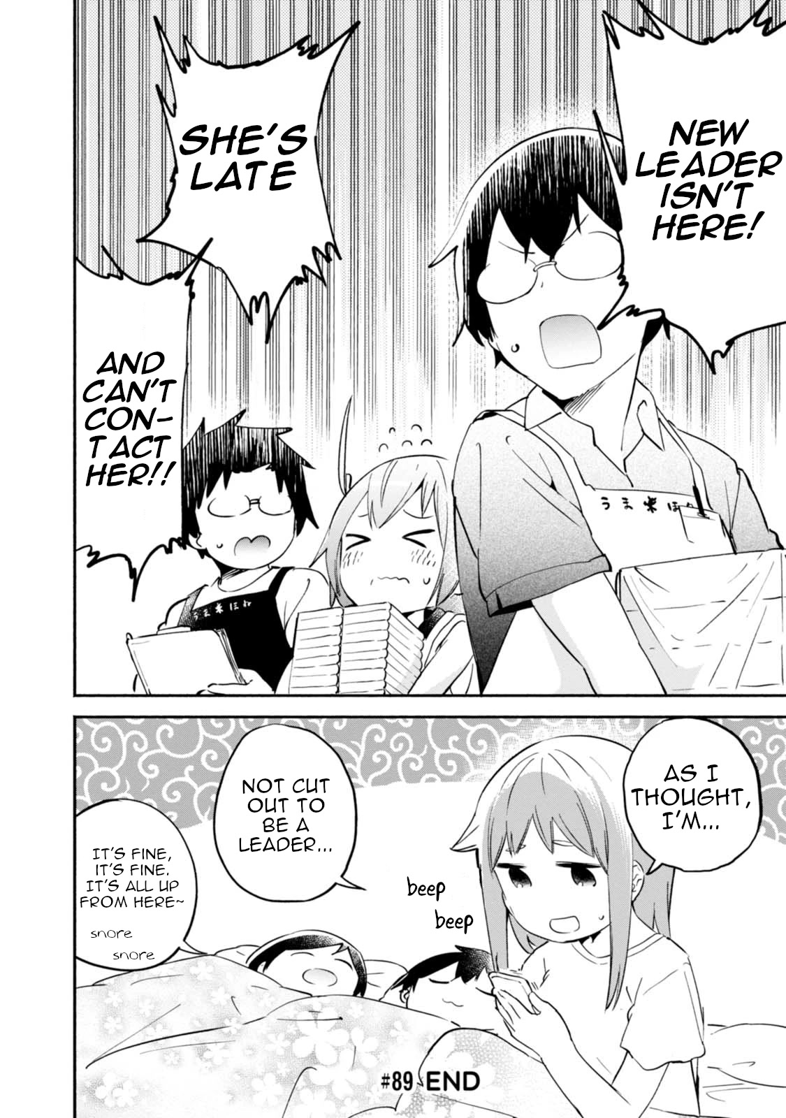 Denkigai no Honya-san Chapter 89 page 29 - Chapter 89: Continuing Work