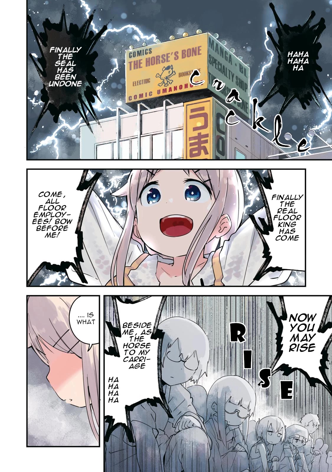 Denkigai no Honya-san Chapter 89 page 5 - Chapter 89: Continuing Work