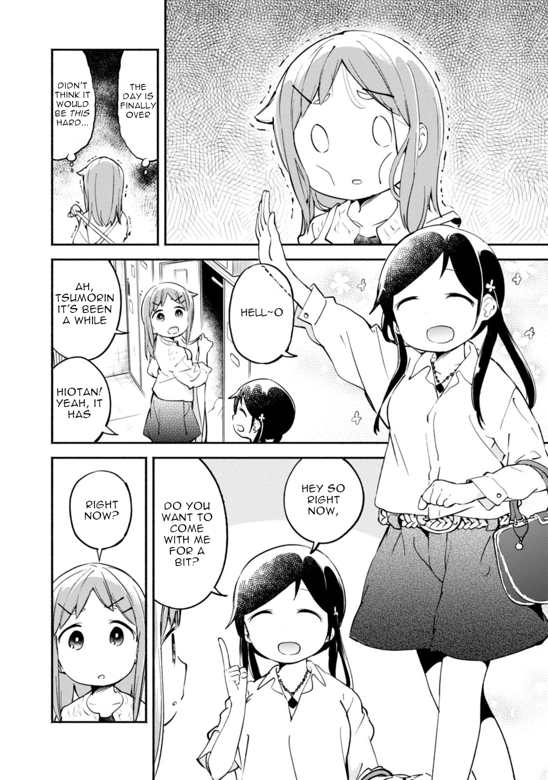 Denkigai no Honya-san Chapter 89 page 7 - Chapter 89: Continuing Work